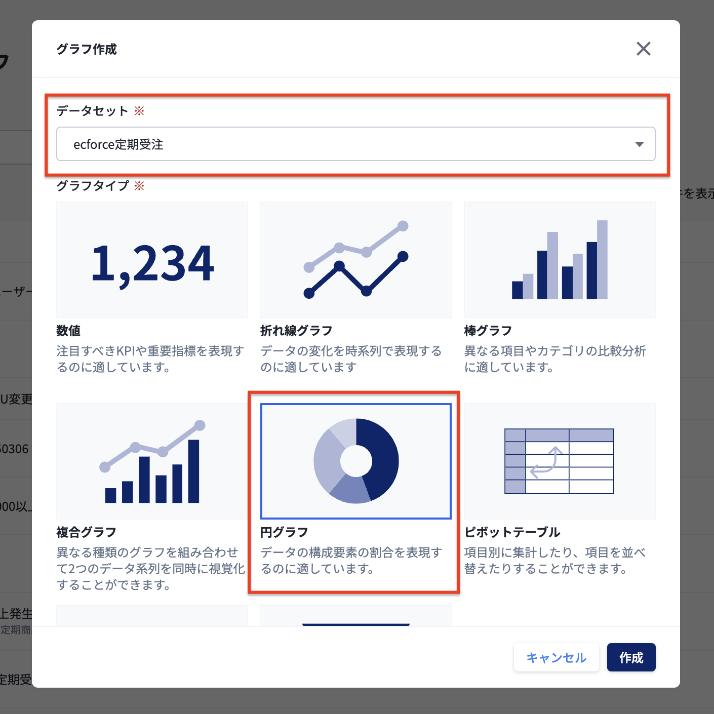 スクリーンショット 2025-03-18 12.29.15.png