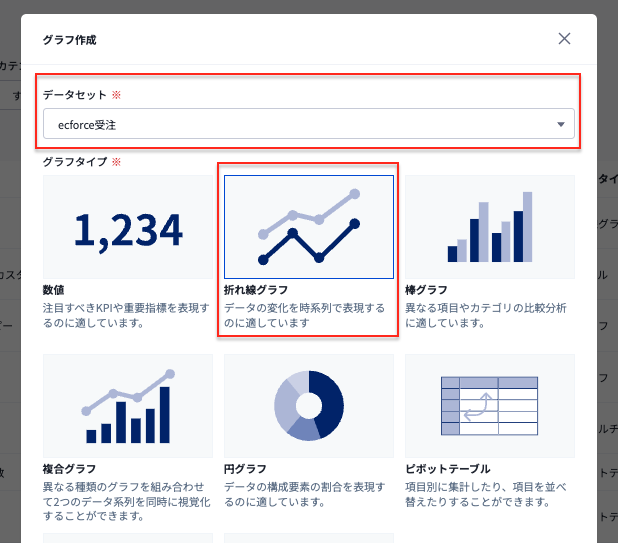 スクリーンショット 2025-04-24 9.05.48.png