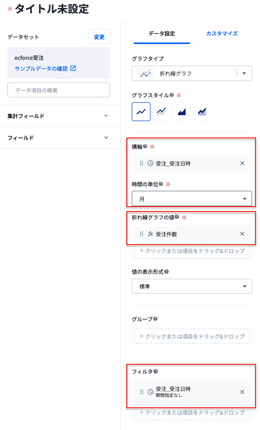 スクリーンショット 2025-04-24 9.25.17.png