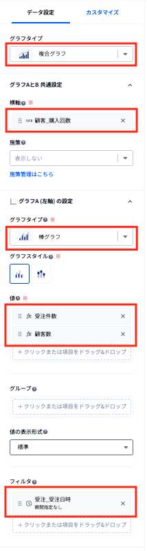 スクリーンショット 2025-05-15 8.30.57.png