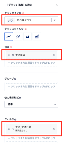 スクリーンショット 2025-05-15 8.31.14.png