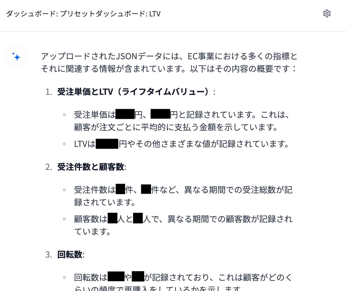 content_29_03.jpg