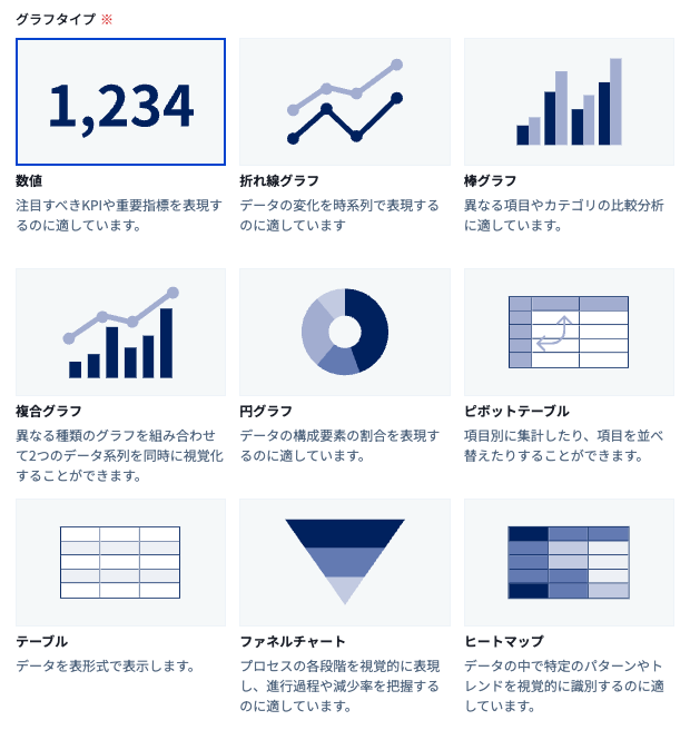 スクリーンショット 2025-12-23 19.09.53.png