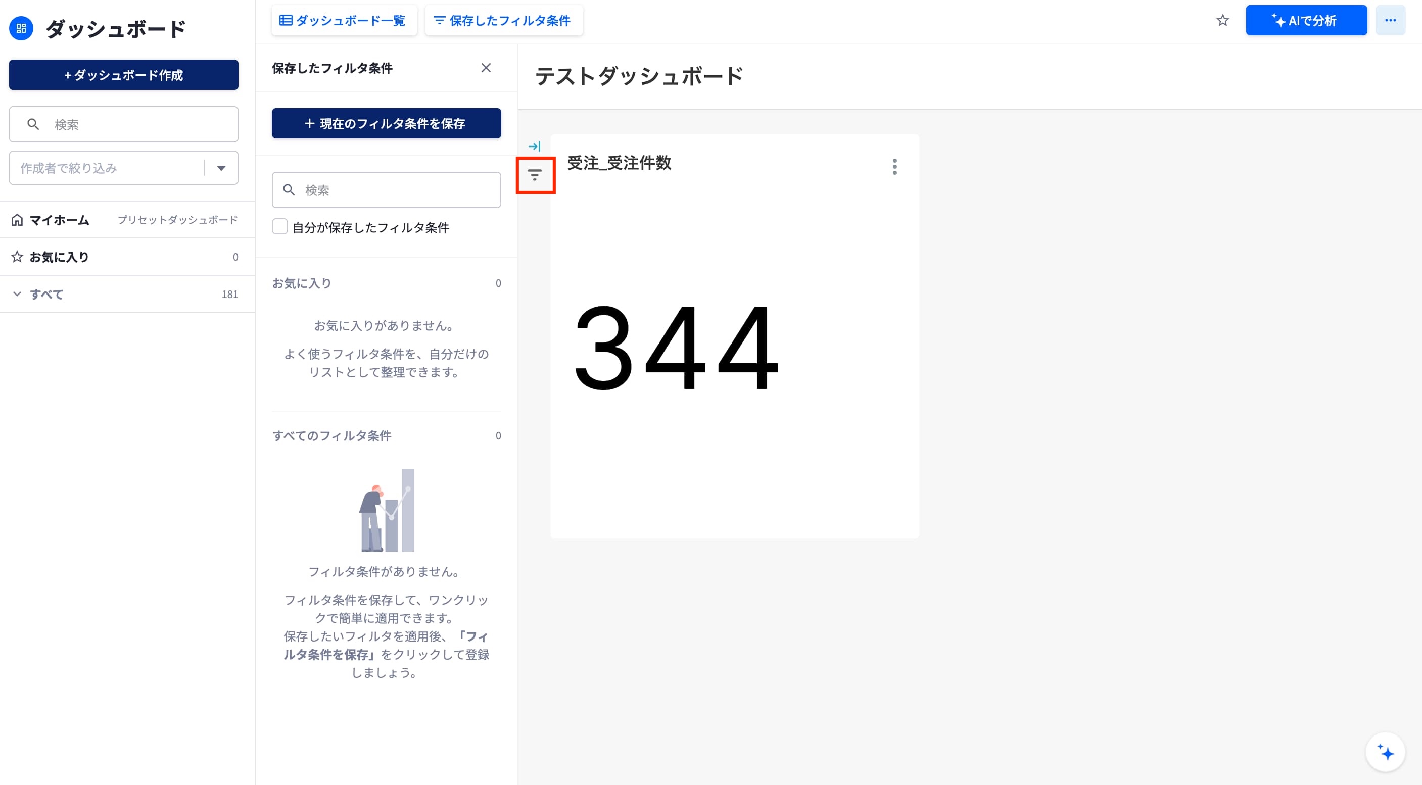 content_12_40.jpg