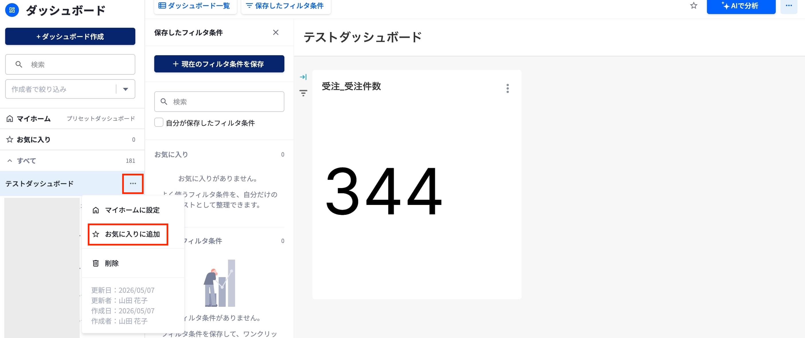 content_12_44.jpg