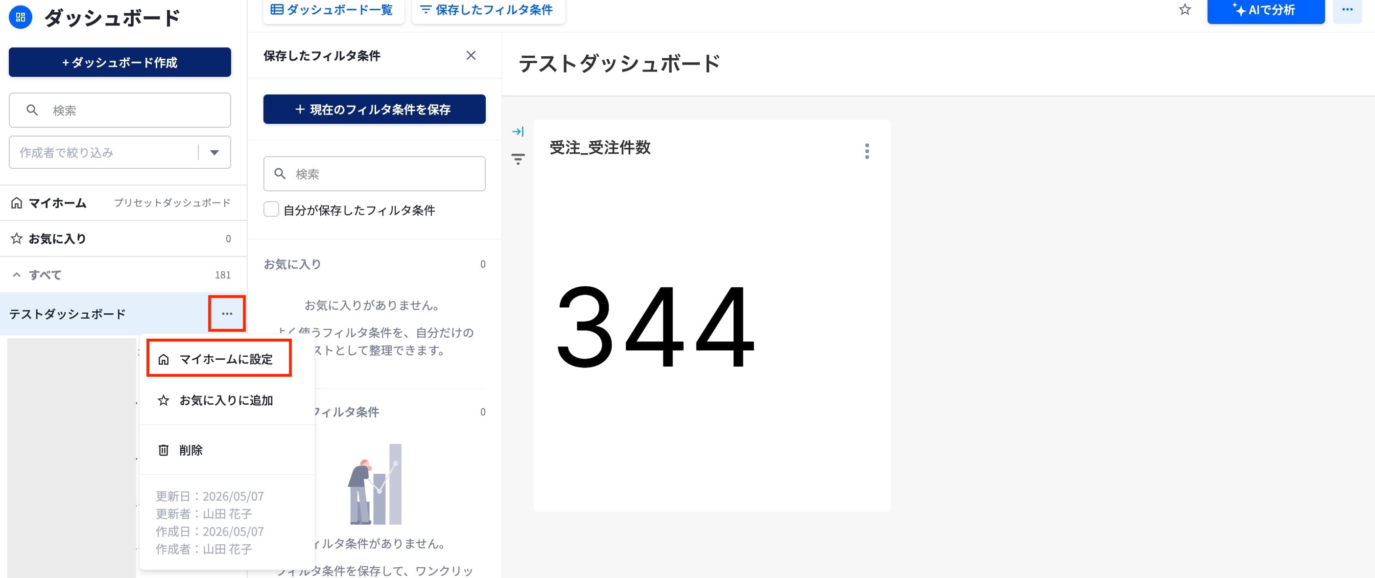 content_12_43.jpg